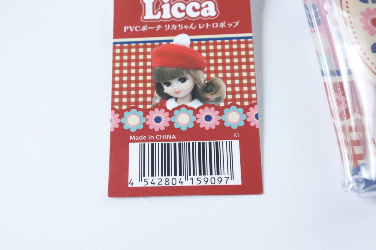 全種類欲しくなっちゃう♡まさかの公式ライセンス商品！奪い合いになりそうな100均グッズ