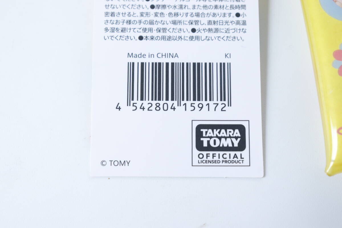 全種類欲しくなっちゃう♡まさかの公式ライセンス商品！奪い合いになりそうな100均グッズ
