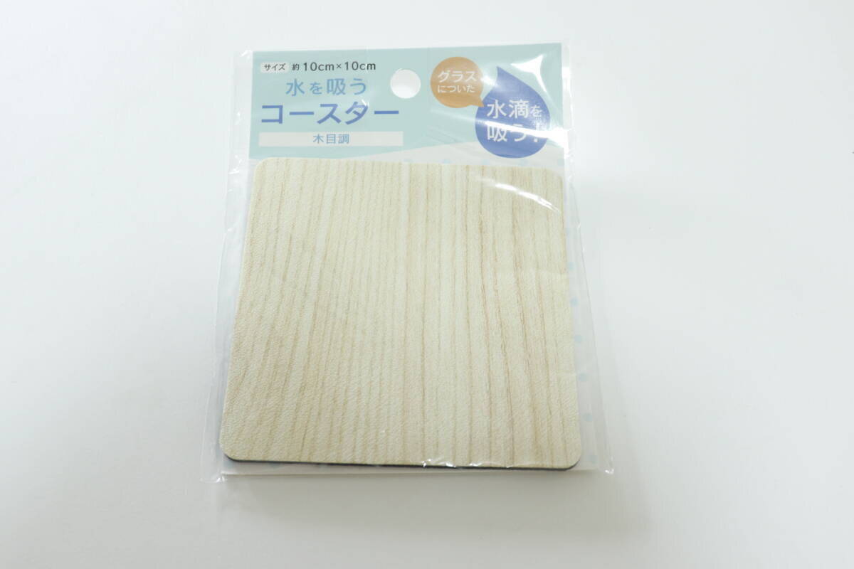 100円って…安すぎてむしろ申し訳なくなる！大当たりだったキッチン用品