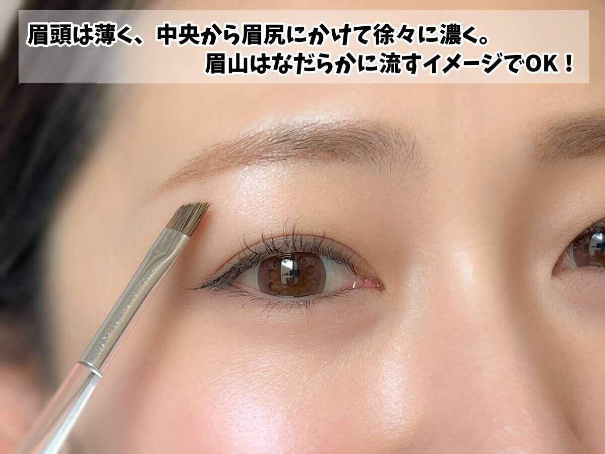 40代の老け見えの原因はパーツのせい！眉・目元・チーク・リップの若見えメイクマニュアル