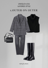 トレンドのレイヤードどうやればいいの？プロが解説！今っぽレイヤードコーデ