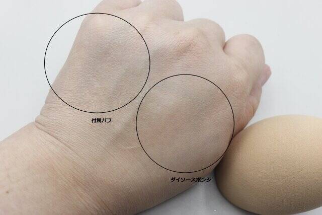 ダイソーで見つけたら即確保～！ケースが優秀すぎるのよ…いつ見ても棚が空っぽな大人気商品