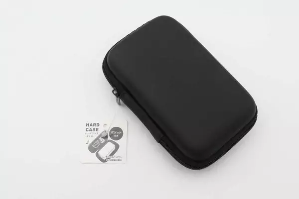100均の『ハードケース』が優秀！モバイルバッテリー収納にぴったりなガジェットポーチ