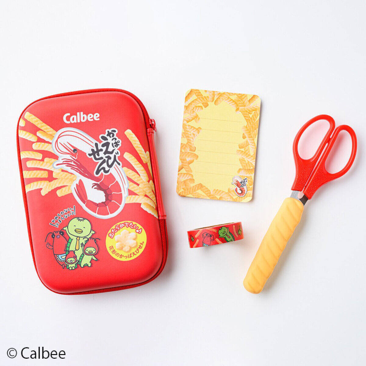 7月発売のムック付録は買い逃したら後悔する名品ばっか！絶対欲しい！神付録26連発！