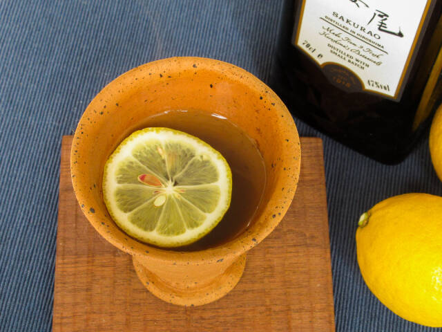 ビタミンたっぷり！今が旬！国産レモンを使った、あったかホットカクテル