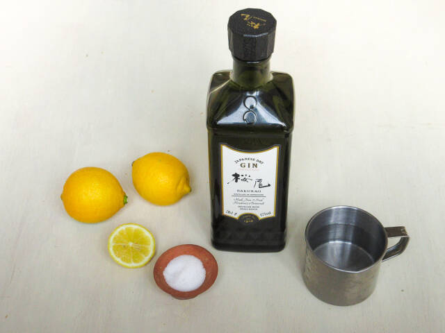 ビタミンたっぷり！今が旬！国産レモンを使った、あったかホットカクテル