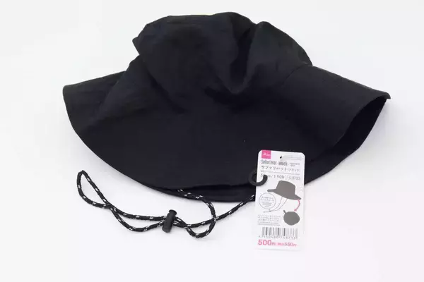 これな～んだ？「広げてみて鳥肌が立った…！」専門店泣かせの100均お値打ち商品