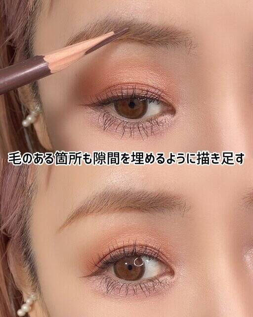 眉がある人こそやりがちなんです…プロが教える実はやめた方がいいNGな描き方