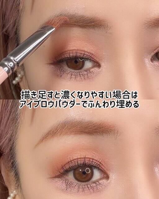 眉がある人こそやりがちなんです…プロが教える実はやめた方がいいNGな描き方