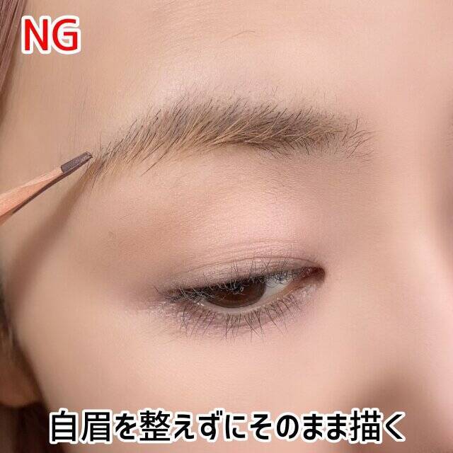 眉がある人こそやりがちなんです…プロが教える実はやめた方がいいNGな描き方
