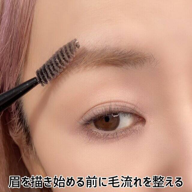眉がある人こそやりがちなんです…プロが教える実はやめた方がいいNGな描き方
