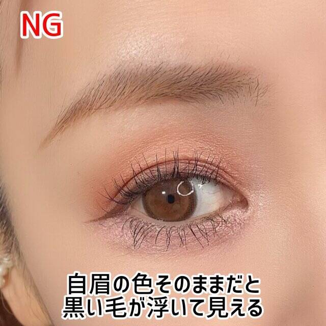 眉がある人こそやりがちなんです…プロが教える実はやめた方がいいNGな描き方