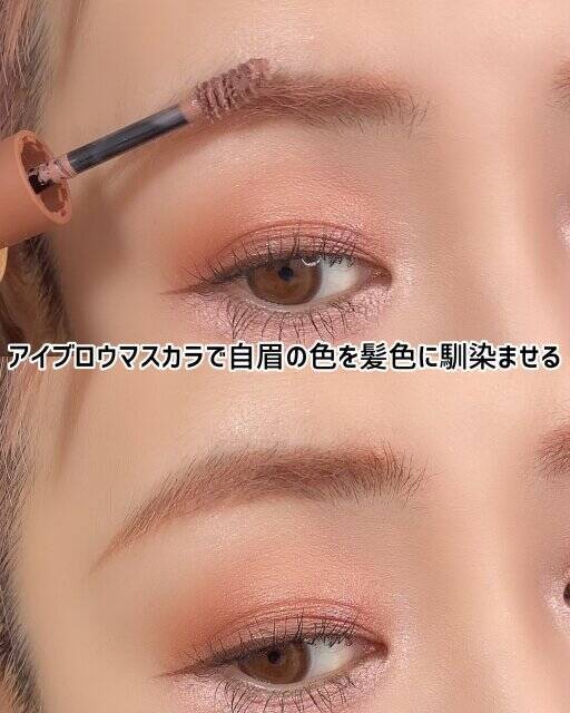 眉がある人こそやりがちなんです…プロが教える実はやめた方がいいNGな描き方