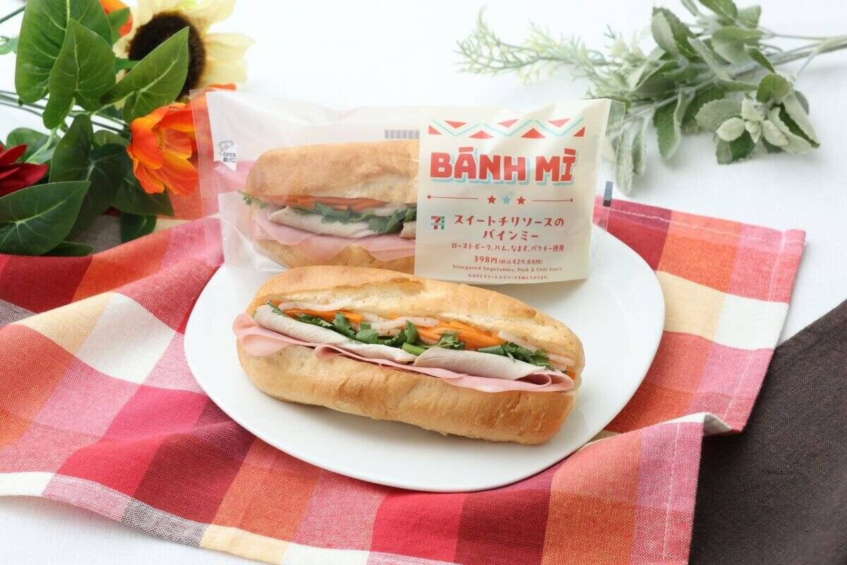 セブンからとんでもない商品出た！「コンビニのレベル超えてる！」食べなきゃ後悔する新作グルメ