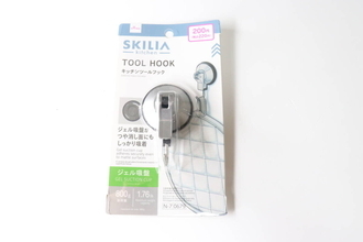 100円じゃないけど買いでした！「今までのイライラは何だったの？！」優秀収納小物