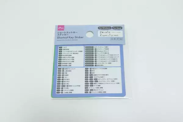 100均で買って本気で助かった～！貼っとくと作業効率がアップ！仕事が捗る便利シール