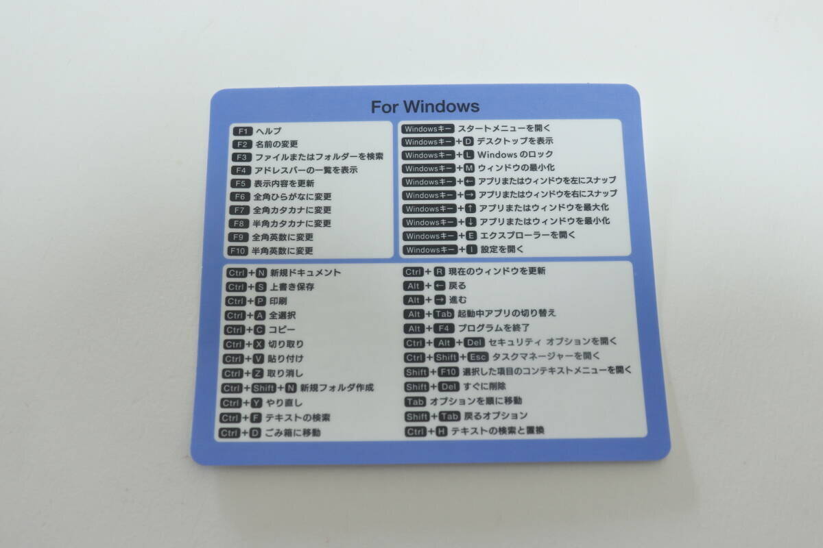 100均で買って本気で助かった～！貼っとくと作業効率がアップ！仕事が捗る便利シール
