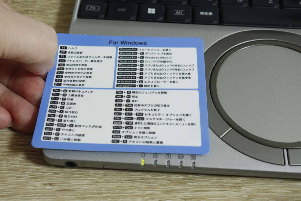 100均で買って本気で助かった～！貼っとくと作業効率がアップ！仕事が捗る便利シール