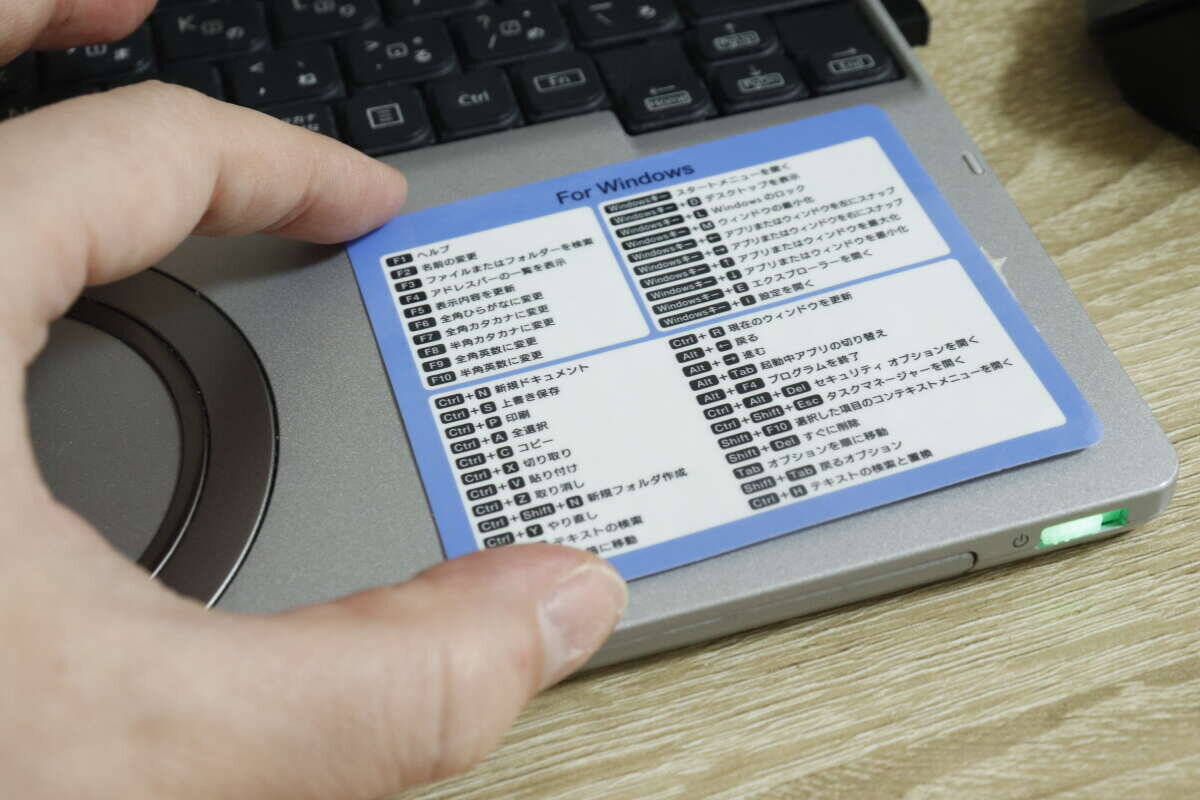 100均で買って本気で助かった～！貼っとくと作業効率がアップ！仕事が捗る便利シール