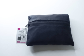 凄いものを見つけてしまった！「とにかく持ち運びやすい！」高機能すぎる100均黒バッグ