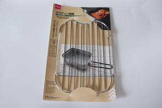 ええっダイソーさんまさかの値下げすか？！当初は300円だったのに…お得になった便利グッズ