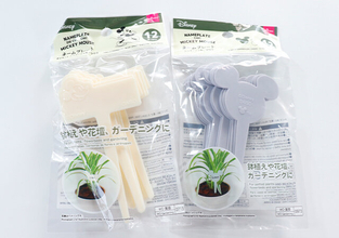 ダイソーにめちゃ可愛い商品出てた♡プスっと挿すだけ！デザイン豊富なディズニーグッズ