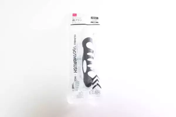 完全に隠れるから衛生的！荷物を最小限に抑えられる100均コンパクトグッズ