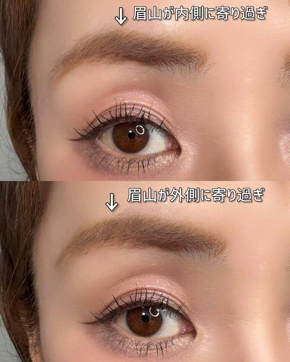その眉メイクだと残念見え！ありがちな眉メイクの失敗例と改善テク