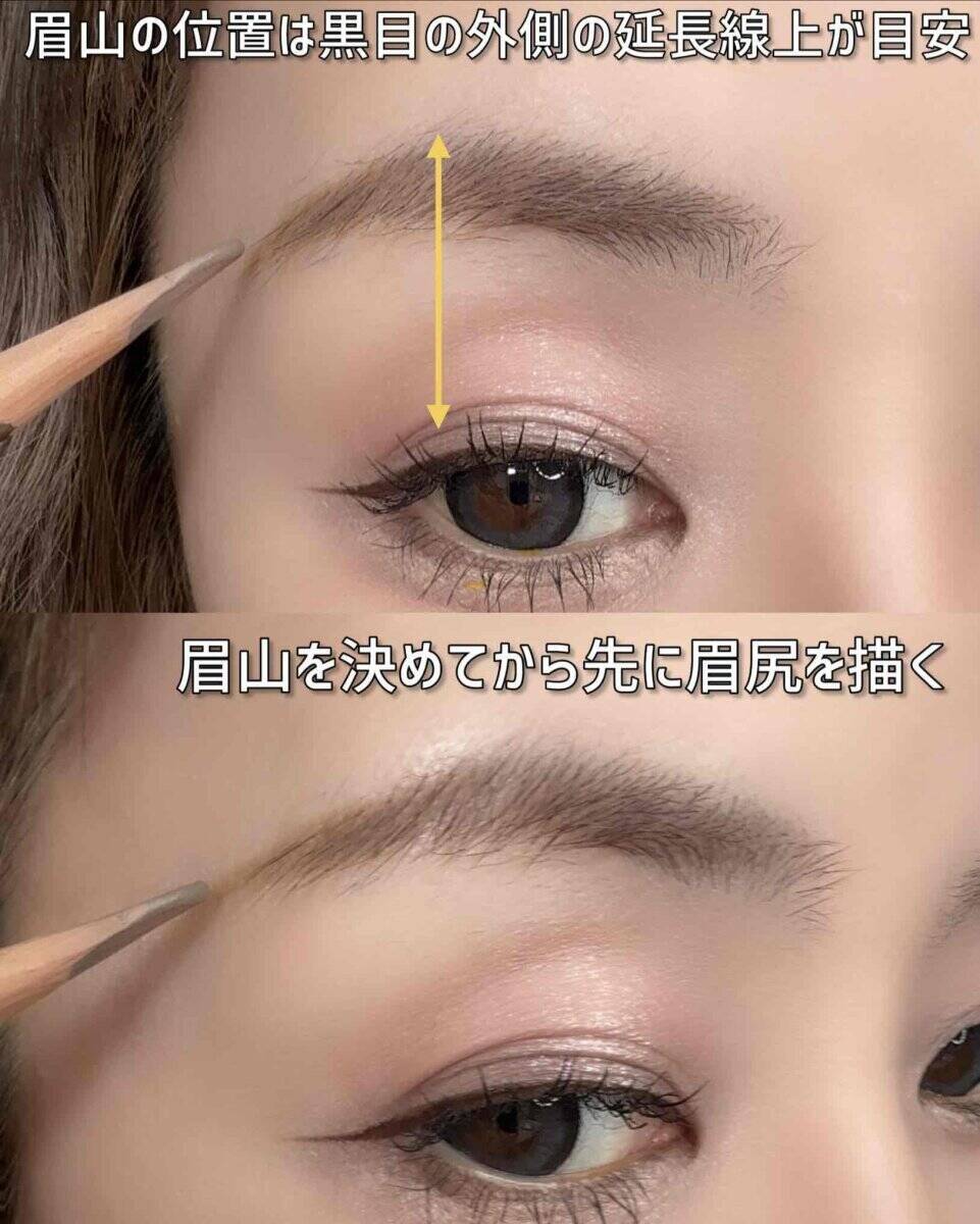 その眉メイクだと残念見え！ありがちな眉メイクの失敗例と改善テク