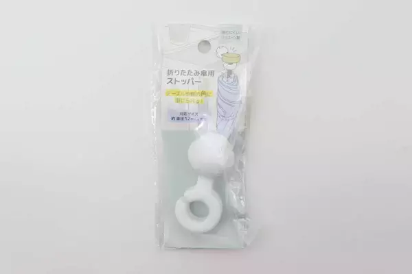 100均のコイツ…できる！「置き場所ない問題を解決！」「えっスマホにも使えるの？！」