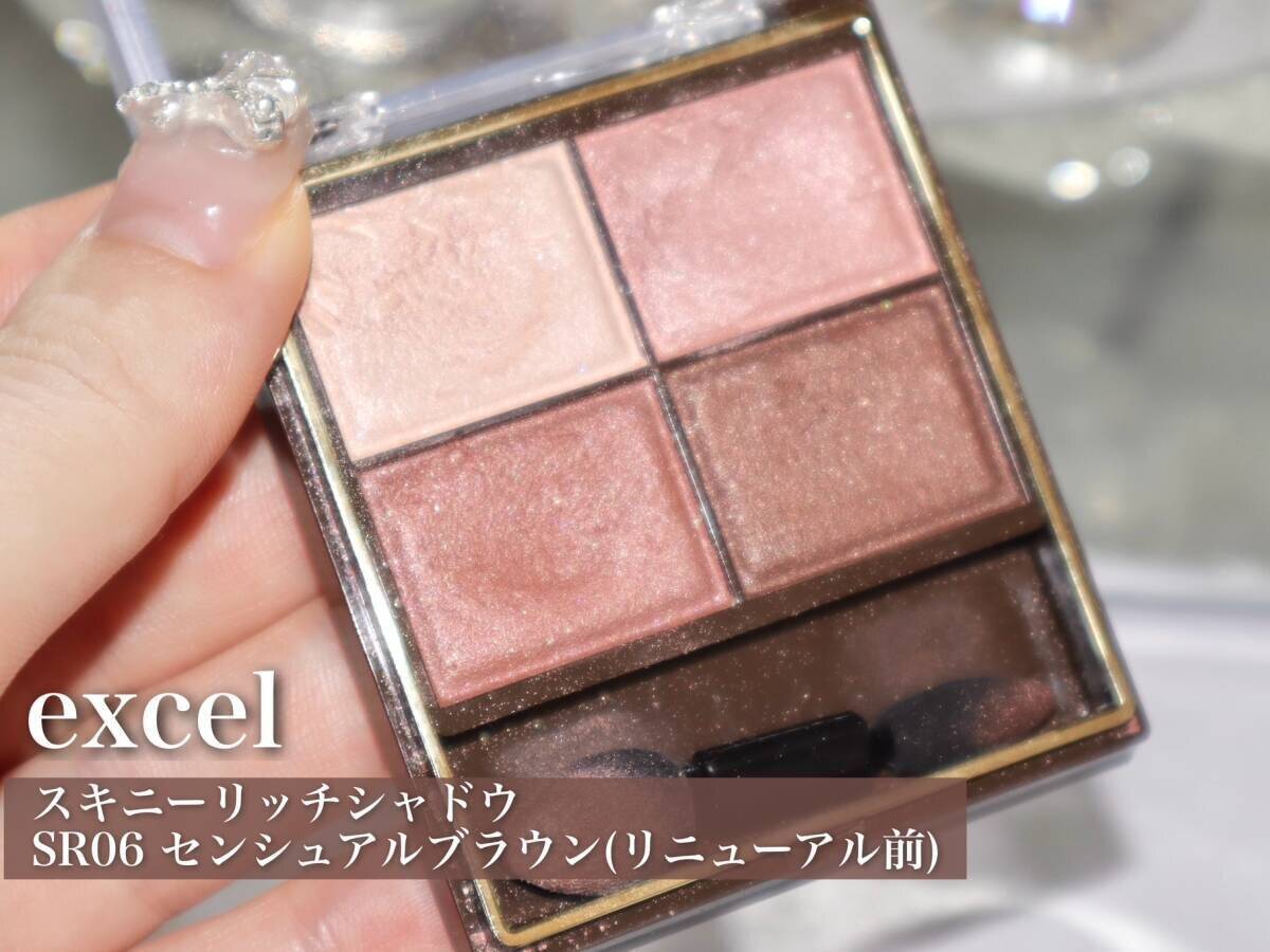 髪色もメイクも似合うカラーにすれば簡単に垢抜ける！ブルベさんの正解メイクマニュアル