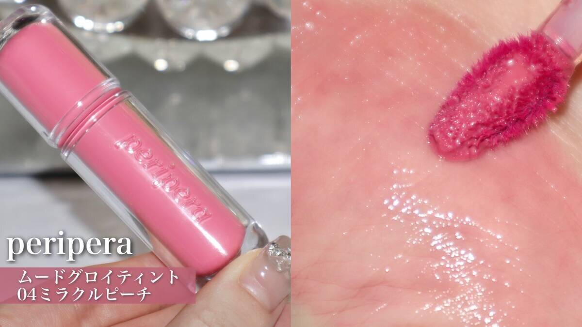 髪色もメイクも似合うカラーにすれば簡単に垢抜ける！ブルベさんの正解メイクマニュアル