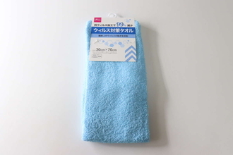 100均ですごい商品売ってた！「ただのタオルと見せかけて…」高機能っぷりに驚いた商品