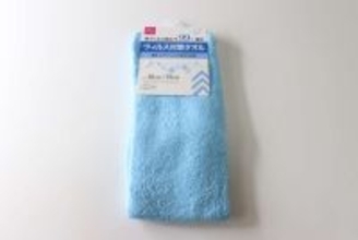 100均ですごい商品売ってた！「ただのタオルと見せかけて…」高機能っぷりに驚いた商品