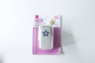 100均で買えるって感動！「通販だと1000円くらいするのに…」知ってる人は即買い級の文具