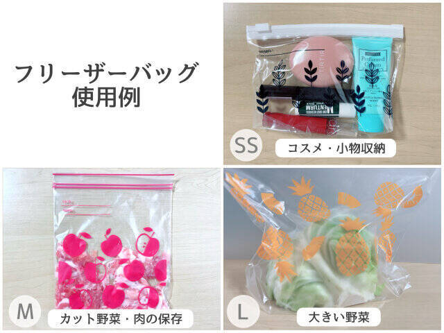 暮らしのプロが激推し！本当に使いやすい「ニトリ」で買うべき名品5選