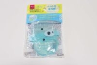 100均で一目惚れ♡「虚無顔がたまらん…！」一石二鳥のお弁当グッズ