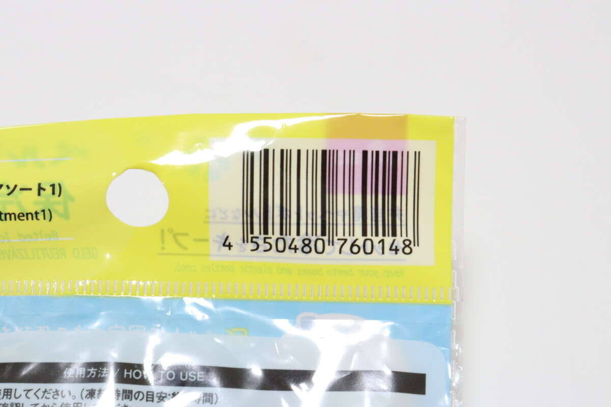 100均で一目惚れ♡「虚無顔がたまらん…！」一石二鳥のお弁当グッズ
