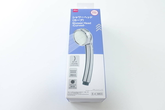 100均で500円ってマジか！「売り場で目を疑ったよね…」デザイン100点満点の浴室グッズ