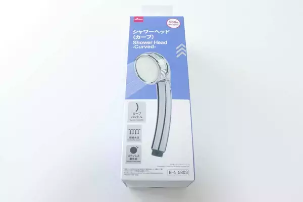 100均で500円ってマジか！「売り場で目を疑ったよね…」デザイン100点満点の浴室グッズ