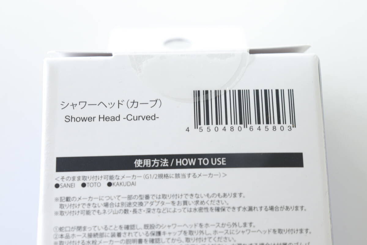 100均で500円ってマジか！「売り場で目を疑ったよね…」デザイン100点満点の浴室グッズ