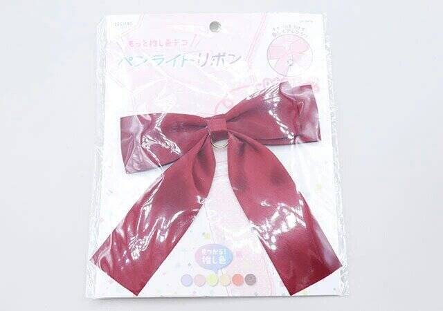 セリアさん天才ですか…？！手がフリーになるから集中できる♡アレを吊り下げるためのリング