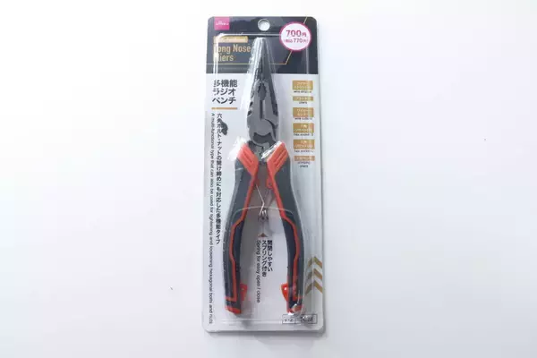 100均で700円って…と思ったけど買って良かった！1つで6役こなす！名品レベルの優秀工具