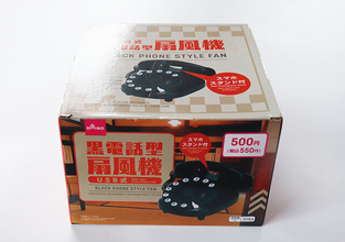 今ダイソーで買うべきはコレ！マニアいちおし♡猛暑を乗り切る暑さ対策グッズ特集