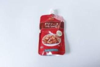 この手軽さ知ったら【100均】意外で買えないよ！捨てるのめんどくさい問題を解決できる食材