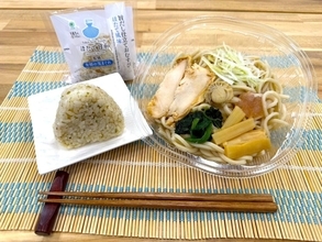 ファミマさんそりゃないよ～！あの人気ラーメン店とコラボ！一部店舗でしか買えない新作グルメ