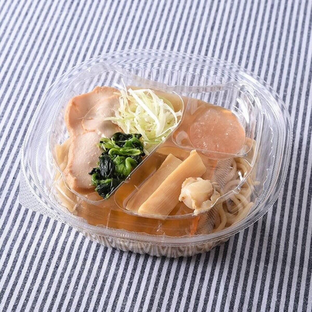 ファミマさんそりゃないよ～！あの人気ラーメン店とコラボ！一部店舗でしか買えない新作グルメ