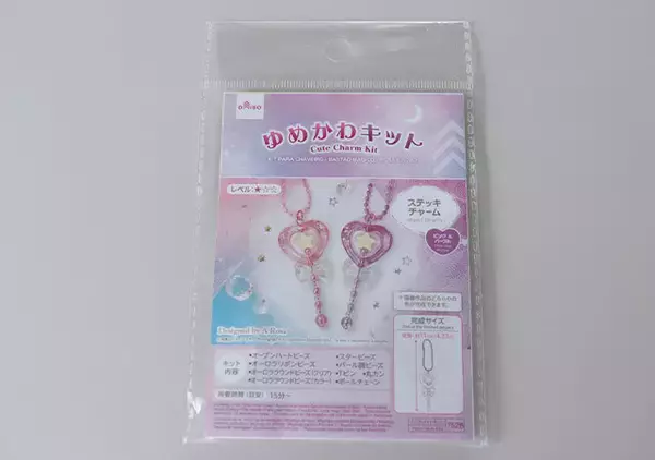 ダイソーで100円って専門店が泣いちゃうよ！難しい工程一切なし♡15分で作れる手芸キット