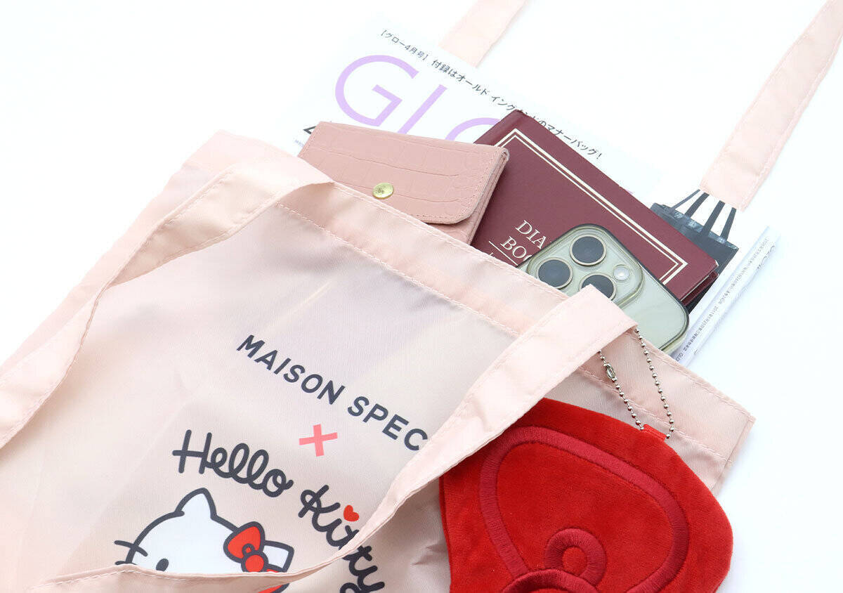 ＧＬＯＷ5・6月合併号の付録が可愛すぎて…！早い者勝ちのハローキティグッズ2選