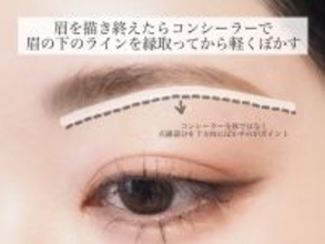 正しい眉の描き方知らないとまずい！眉メイクで損してる人の共通点